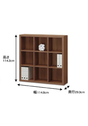 Kệ sách Big One SPR-1111DK