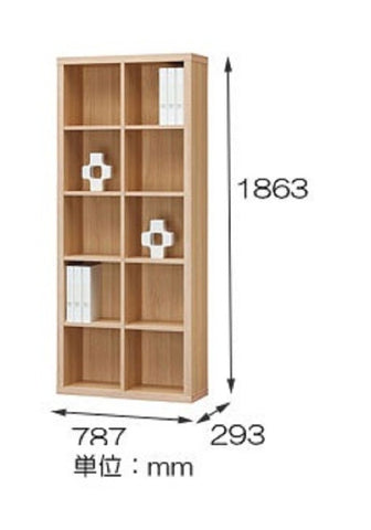 Kệ sách gỗ Big One SPR-1980NA