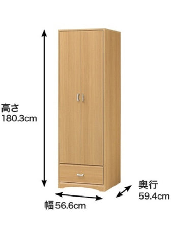 Tủ quần áo Big One WVR-1855L