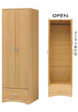 Tủ quần áo Big One WVR-1855L