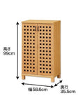Tủ giày Big One HNM-1060