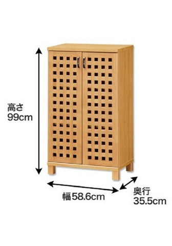 Tủ giày Big One HNM-1060